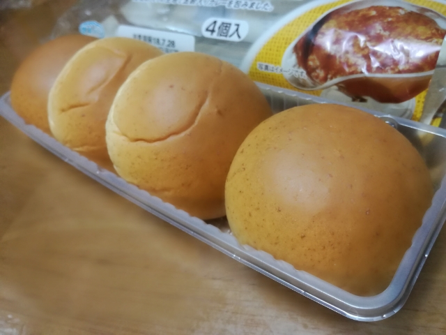 カレーパン全粒粉入りパン【ヤマザキ】