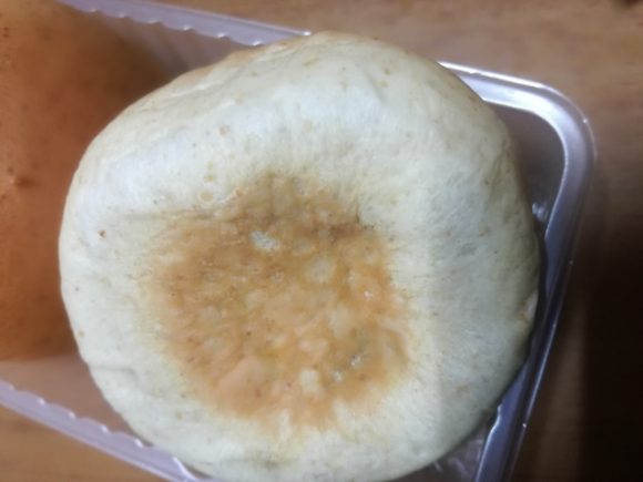 カレーパン全粒粉入りパン【ヤマザキ】