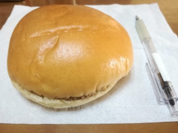 ふっくらバーガー テリヤキソース＆キャベツマヨネーズ風味【ヤマザキ】